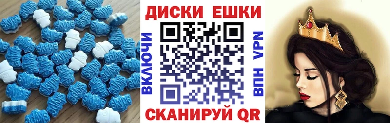 ЭКСТАЗИ ешки  omg ССЫЛКА  Санкт-Петербург 