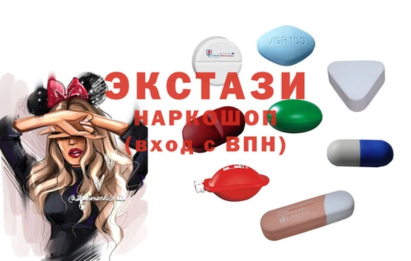 мефедрон мука Алзамай