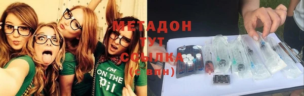 каннабис Алексин
