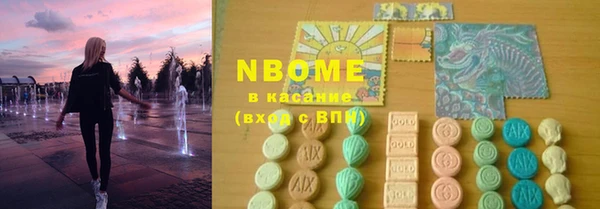мефедрон мука Алзамай