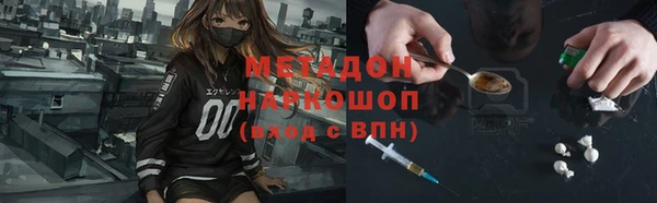 ПСИЛОЦИБИНОВЫЕ ГРИБЫ Алексеевка