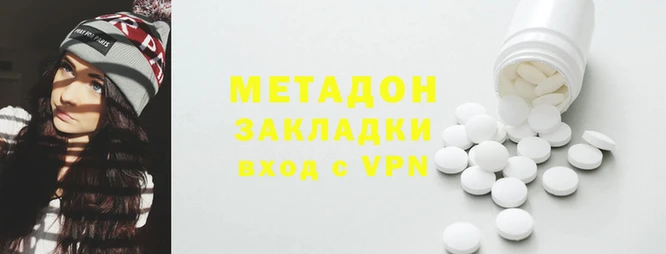 каннабис Алексин
