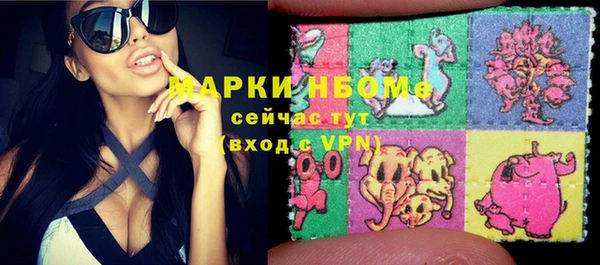 каннабис Алексин