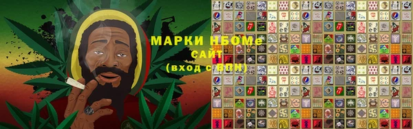 каннабис Алексин