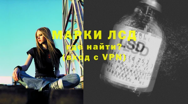 каннабис Алексин