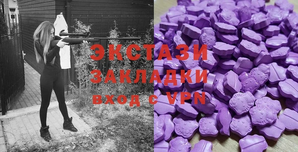мефедрон мука Алзамай