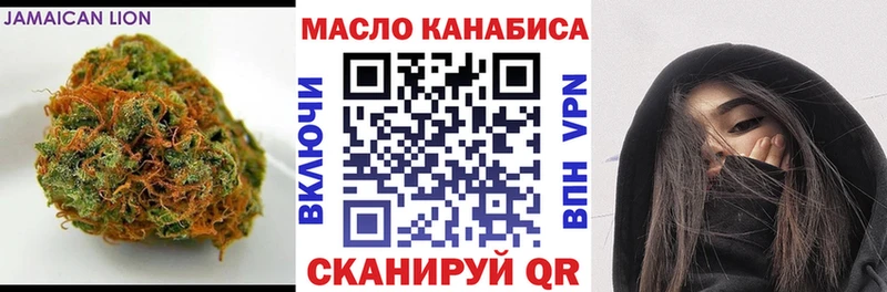 Дистиллят ТГК концентрат где купить наркоту Санкт-Петербург