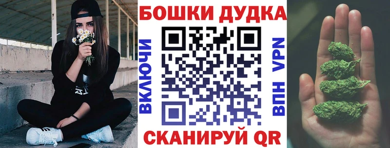купить  сайты  Санкт-Петербург  Конопля VHQ 